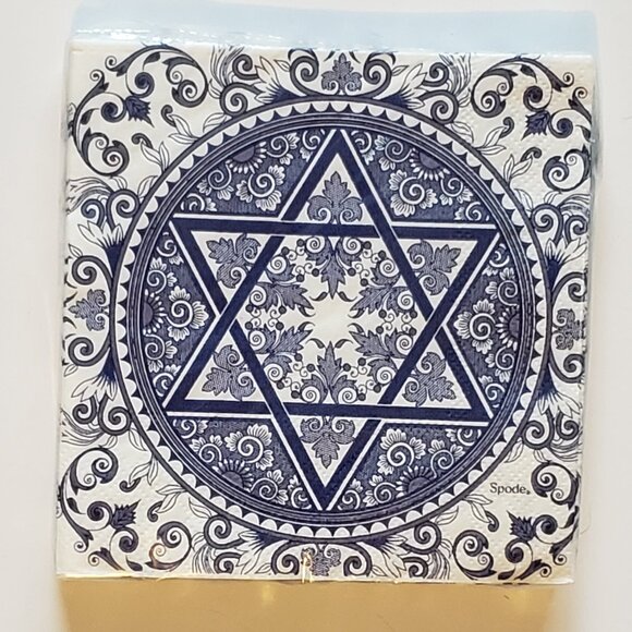 Spode Judaica Hanukkah Holiday - 20 Beverage Napkins Set New - Picture 1 of 3